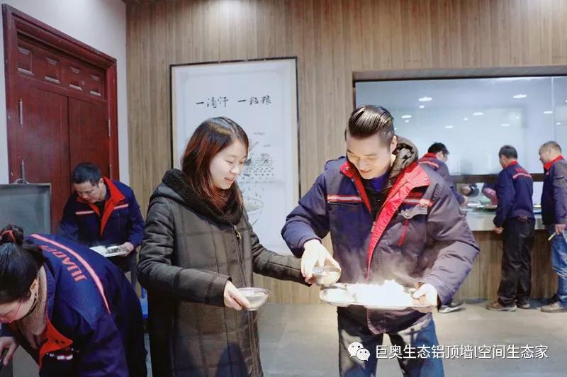 巨奧，集成吊頂，集成墻面