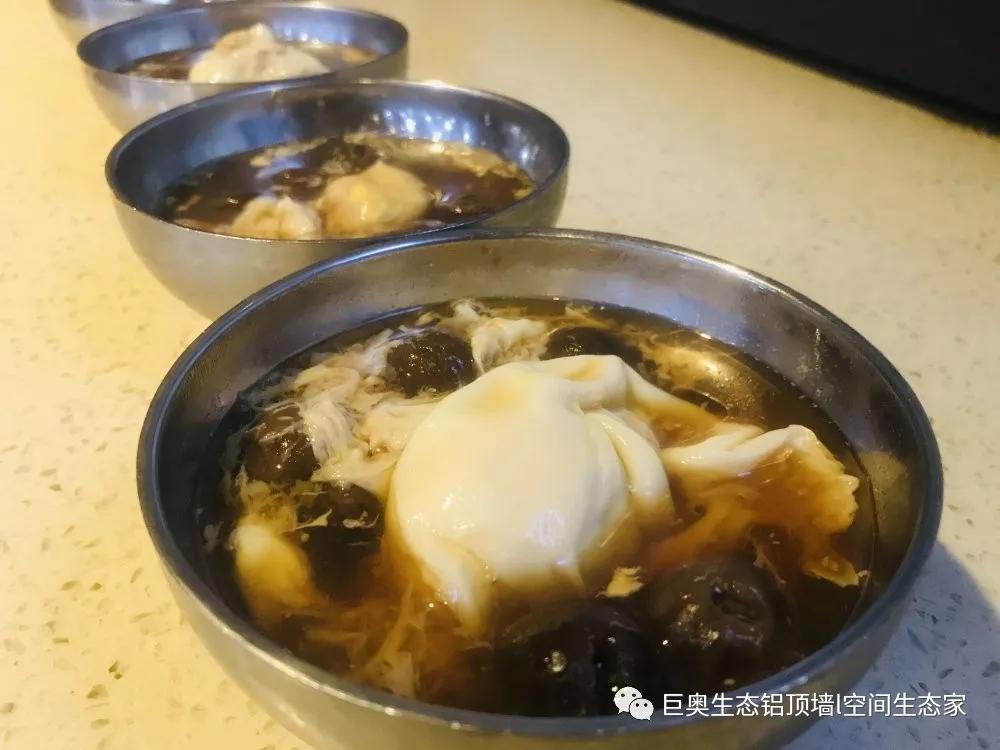 巨奧，集成吊頂，集成墻面