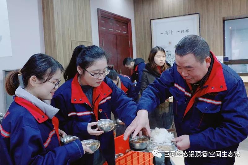 巨奧，集成吊頂，集成墻面