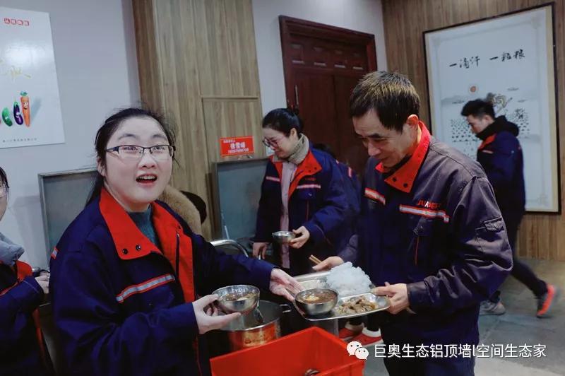 巨奧，集成吊頂，集成墻面