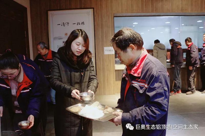 巨奧，集成吊頂，集成墻面