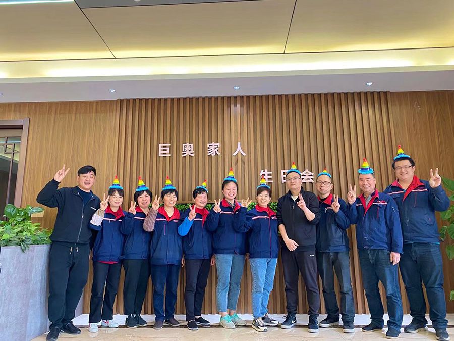 巨奧家人們：工作再忙，也不妨一起歡聲笑語過生日