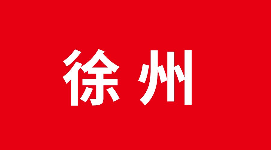 徐州集成墻面加盟 徐州集成墻面加盟